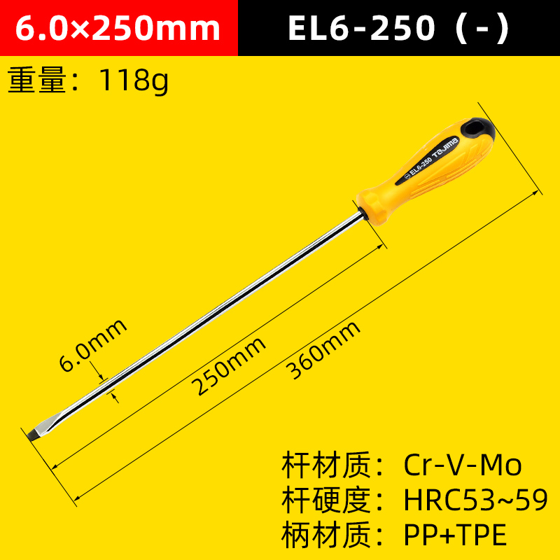 Juego de destornillador Tajima de Japón destornillador de destornillador de una palabra, mango de goma con cabezal de corte magnético, destornillador de destornillador de la serie EL