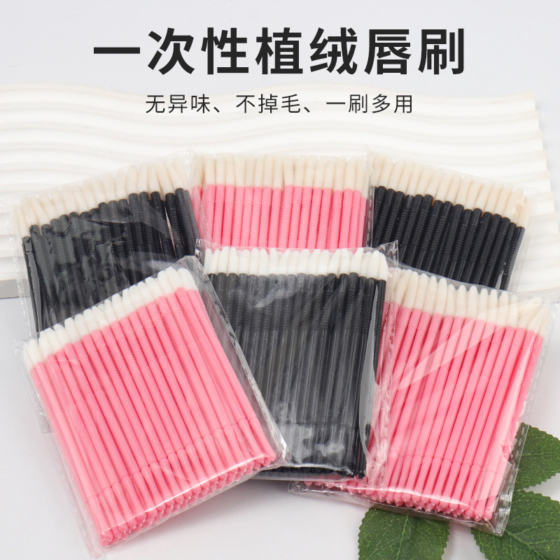 Factory direct sales disposable lip brush 50/pack threaded rod…