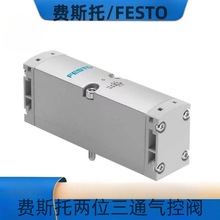 FESTO λͨ늴y;CPE24-M1H-3/GL-3/8