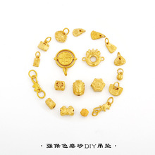 �ò���ɫɳ���DIY���~����������ϹϺ����Y����ĥɰ�����ͨ��