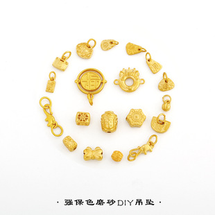 �ò���ɫɳ���DIY���~����������ϹϺ����Y����ĥɰ�����ͨ��