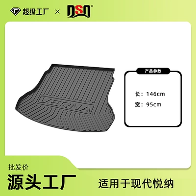 Trunk Mat | Multi-function pad - tpe-material-waterproof-bag-rolled-up-for-delivery-17-20-yuenan-sedan-trunk-mat