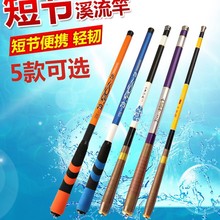 �~��̼��С�ָ��տs45����Ϫ����1.8��2.1��4.5��5.4��С�̹��r��