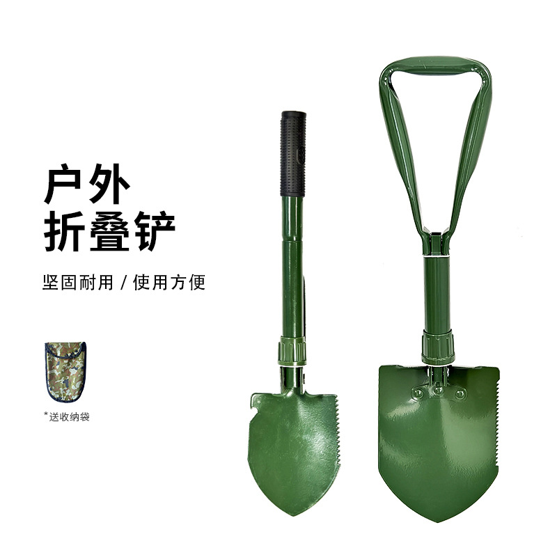 Travel folding universal small shovel for fishing
