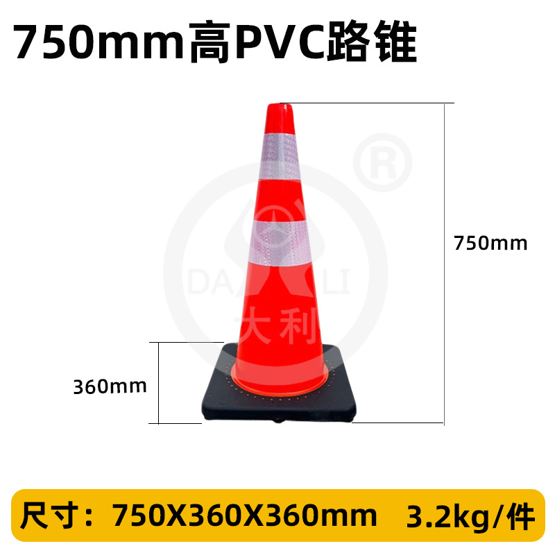 ��ֹͣ��pvc����·׶70���ֵ�·ʩ����ʾѩ��Ͳͣ��������·��