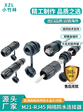 �����ˮ�W�jֱͨ�^ǧ�׾W�������^�O��POE���WͨӍRJ45�B����