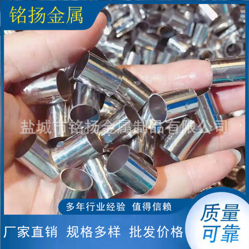 MY厂家供应不锈钢管 不锈钢制品管 按要求制作