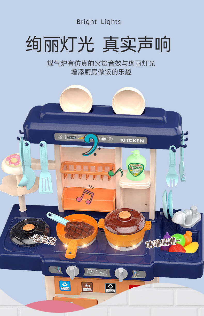 普惠体详情图_08