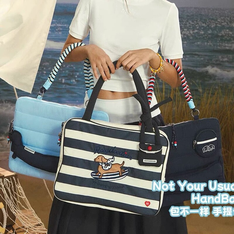 ROSYDOEDIAN bag is different from other handbags; it is a square, large-capacity, lightweight, commuter-friendly laptop shoulder bag