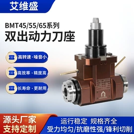 机床刀架;刀具配附件;台虎钳