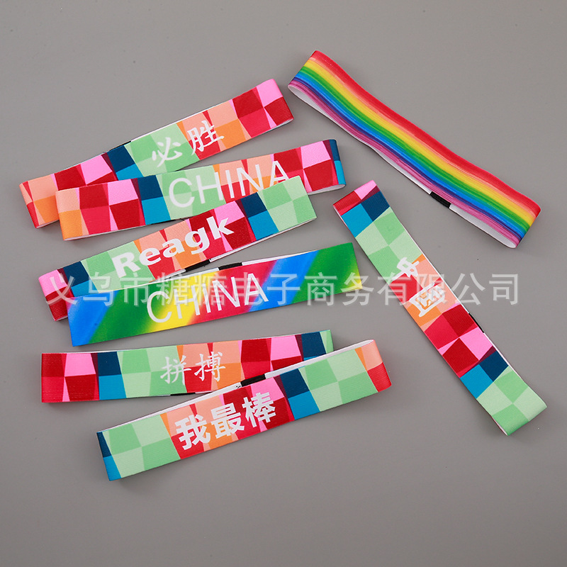 儿童演出服潮酷发带红色中国加油运动会啦啦队头饰彩虹条发圈饰品