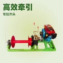 2吨轻便型卷扬机 四冲程小型电缆牵引机 便携式机动绞磨机