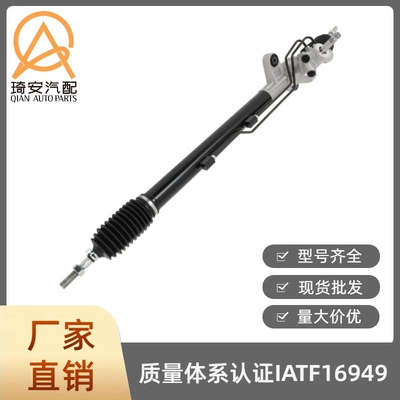Car steering rack suitable for Acura TL 2004-2008 3.2L 3.5L 53010SDAA01