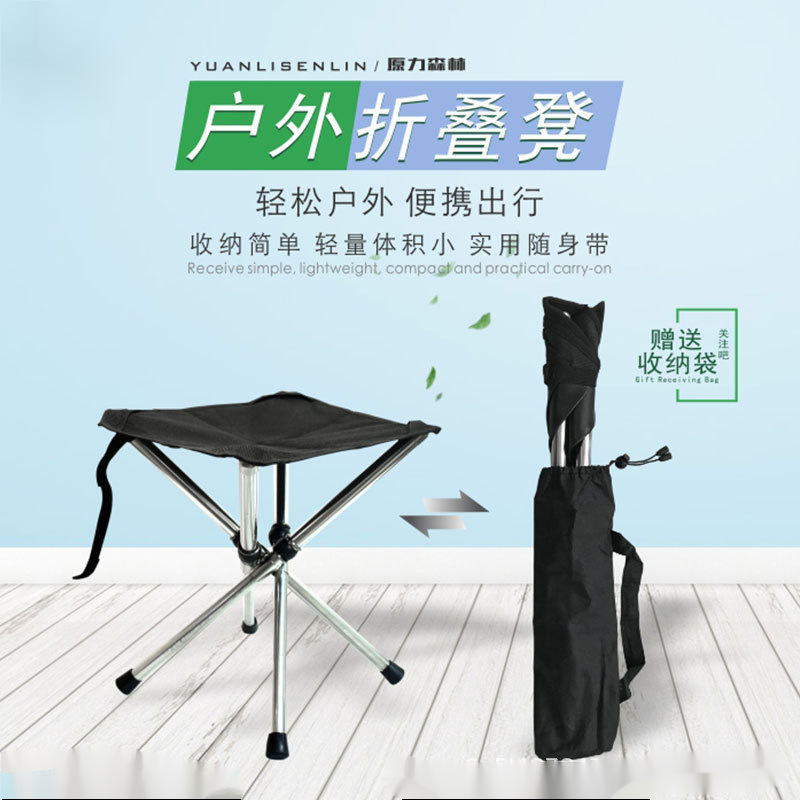 主圖1-增加專利産品字體