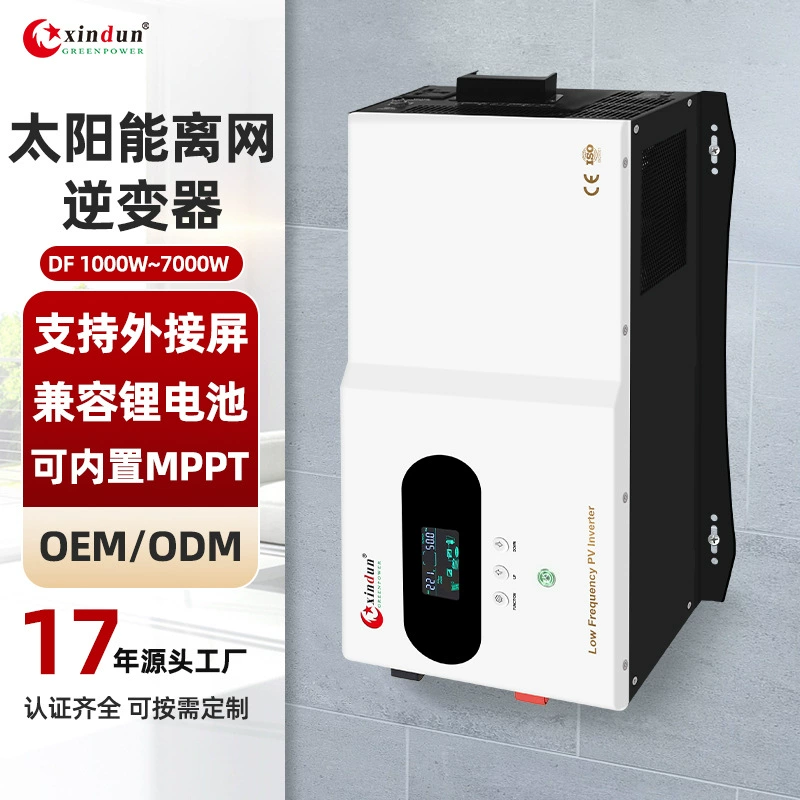 Дом на колесах, 12V, 24V, 220V, 3000W