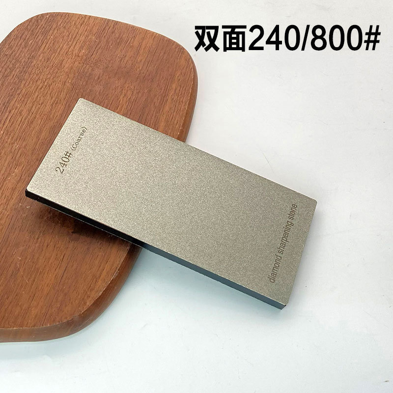 170 * 75mm有底家庭用包丁スライス専用メッキ金剛砂高硬度金剛砥石砥石|undefined