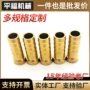 加厚直通2分外牙接头