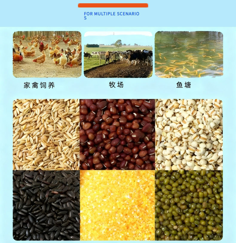 不锈钢平口搅拌机饲料颗粒草料混合机白糖淀粉化工原料立式搅拌机
