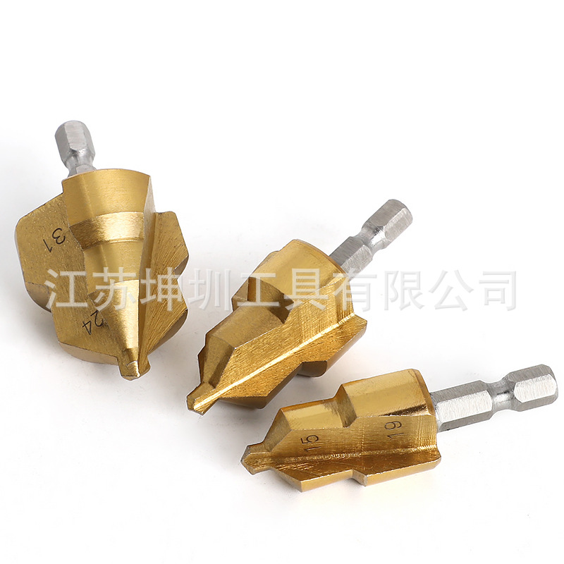 PPR提口钻头3PC六角柄 阶梯钻打孔器20/25/32 三刃两刃水管扩孔器