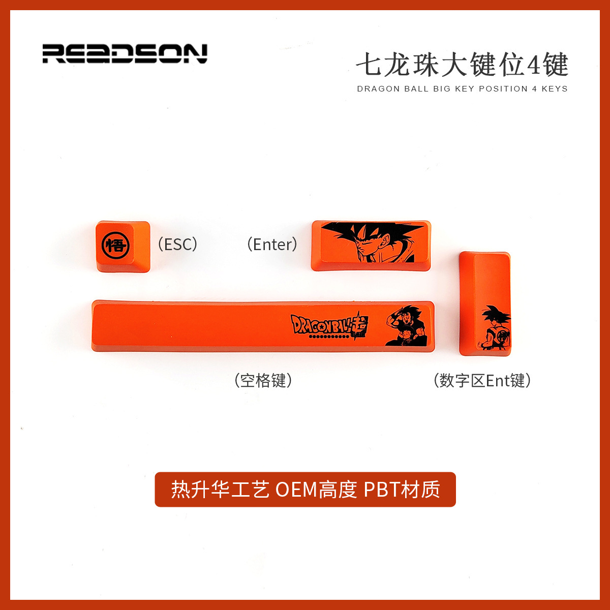 Keycaps DIY personalizadas para teclas de dirección/WASD, PBT, sublimación, complementos de colores, combinación RGB, para teclados mecánicos