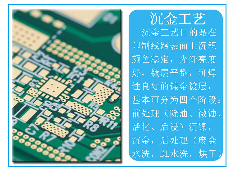 详情--未完成_10