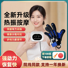 �C����Ӗ������呟����ļ���늄Ӱ�Ħ�ֲ���ָ����呟��๦������