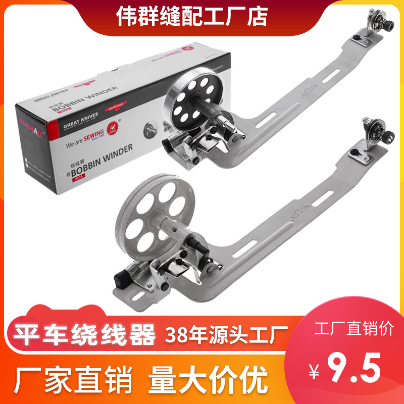 ��ӥ������ƽ��ͬ�������������ߴ�������ҵƽ���С��6.3cm