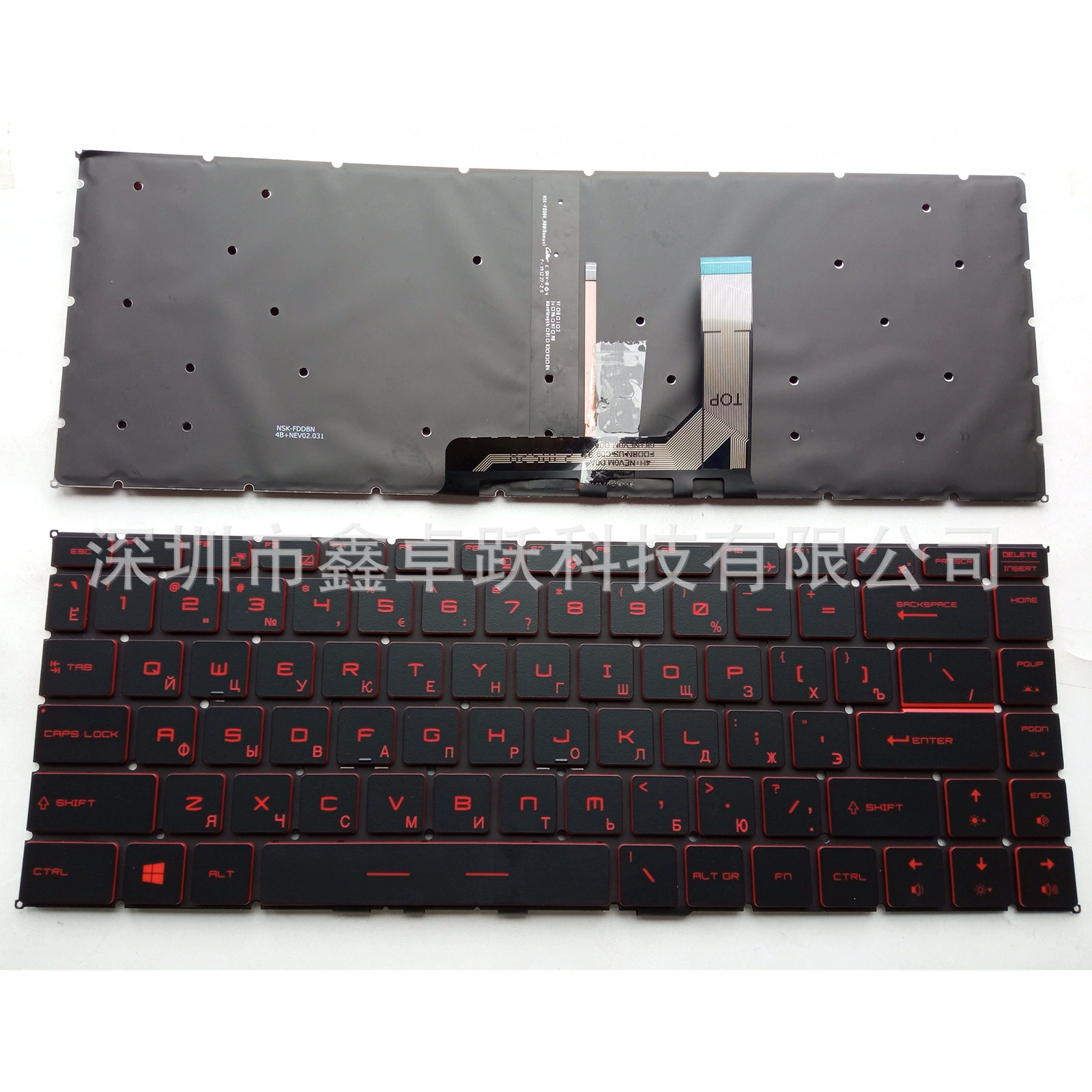 Подходящий для US GS65 GF63 MS-16R1 16Q1 Q2 Q4 PS63 P65 GF63 8RC/D/E/F клавиатура