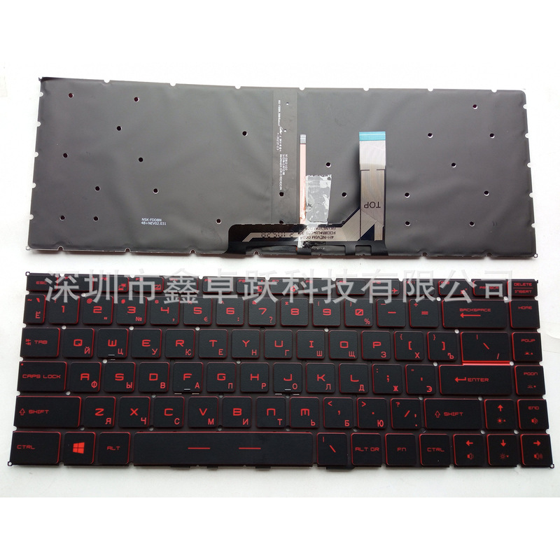 Us Suitable for Msi Ps42 Gf63 Gf65 Gs65 Keyboard Ms-16Wk 16W1 16R1 16R4 16Q1