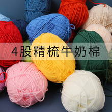 ����4�ɾ�����ţ����ż��ë���Fë��Ьdiy�hᘾ������ϰ��ֹ����