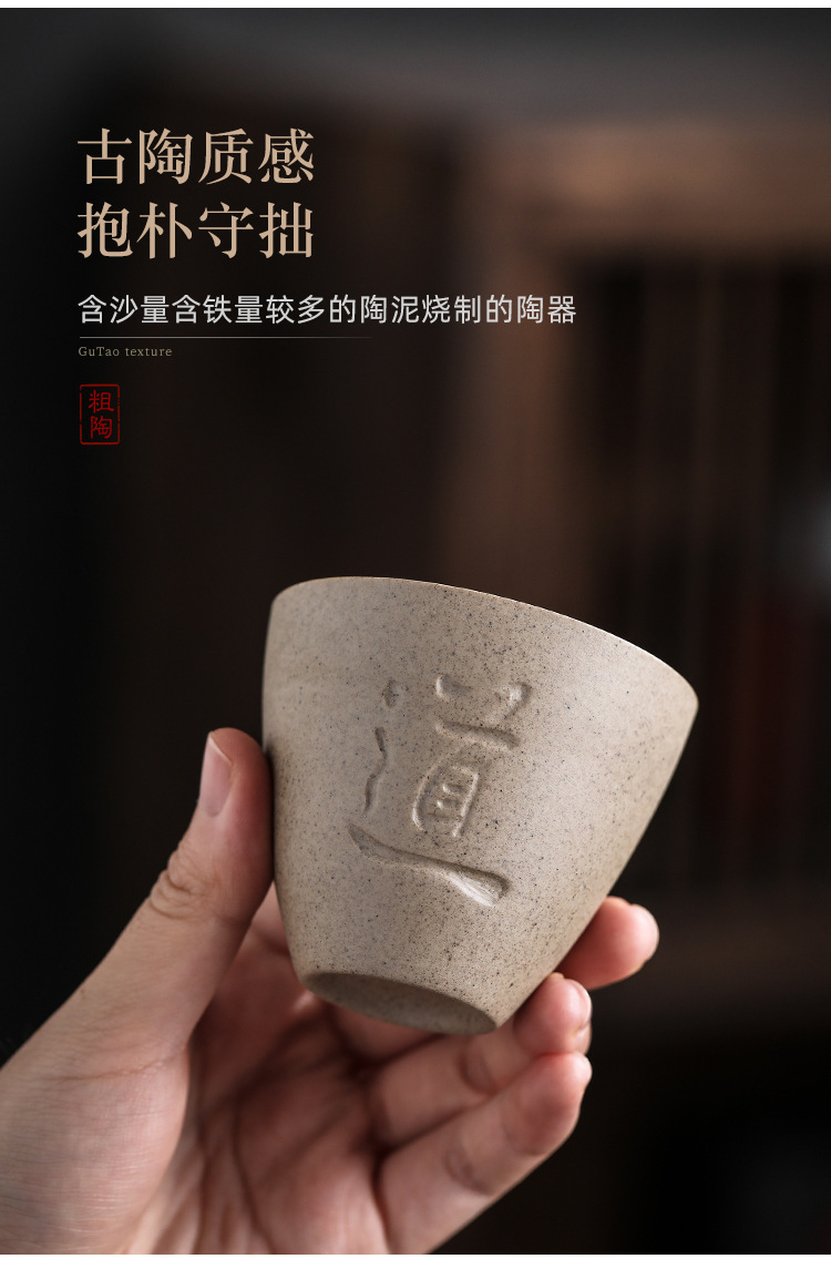 品逸杯_13.jpg