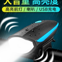 ܇ҹT늏ⳬǰ܇TЃͯͨȫ