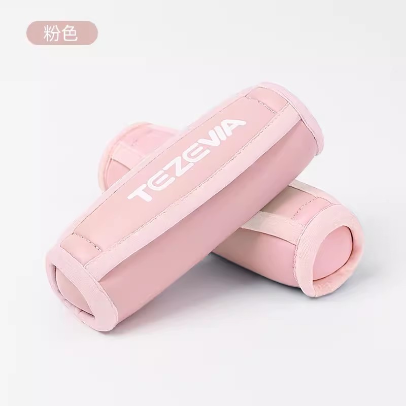 0.5kg*2 파우더 샌드백 덤벨