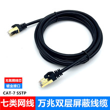 �W���S�����lcat7����f�׳�Ʒ�W���o���~�Č��p����·�����C���B