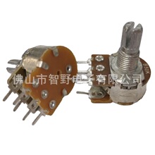 供应16mm开关电位器B50K小家电控制板B500K旋钮B5K打磨机用电子