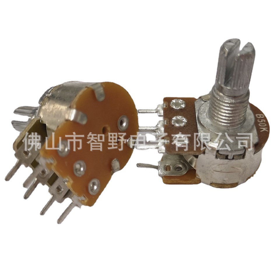 供应高品质16mm开关电位器B50K小家电控制板B500K旋钮B5K打磨机用
