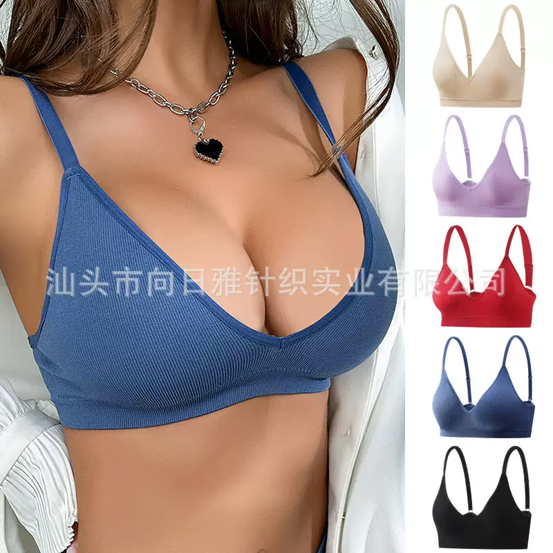 亚马逊跨境女士文胸无钢圈调整型低胸性感无缝聚拢外贸三角杯内衣