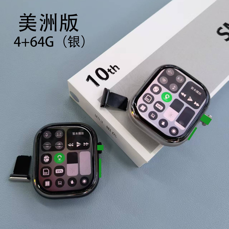 2025年新型s9ultra2越境スマートウォッチ華強北多機能スポーツ電話ウォッチ（SIMカード対応、男性向け）|undefined
