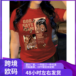 �����}��ӡ�����w�A�I�r��Ů�b����
