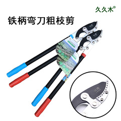 Red-Crowned Crane and Crane Iron-Handle Thick Branch Scissors Garden and Landscape Greening Pruning Tool Fruit Tree Branch Pruning Shears Heavy Duty Pruning Saw