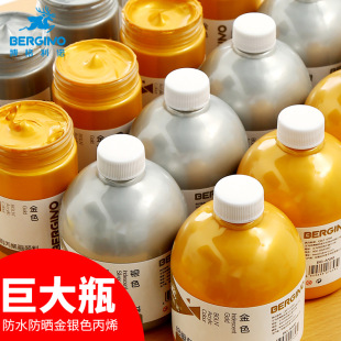 Gold Acrylic Paint 500ml Large Capacity Waterproof Non-Fading Metallic Rubbing Acrylic Painting Buddha Light Gold Hand-Painted