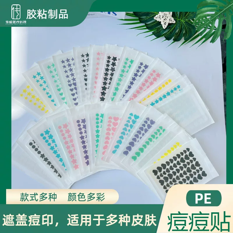 Ручная cartoon acne patch, pack, direct factory sales, conceals acne