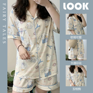 Factory Wholesale Internet Celebrity ins Korean Cartoon Pajamas for Women Summer Cinnamon Dog Short-sleeved Shorts High-end Can Be Exported