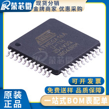 MICROCHIP/΢о ATMEGA16A-AU bQFP-44 ΙC 8λ΢оƬ