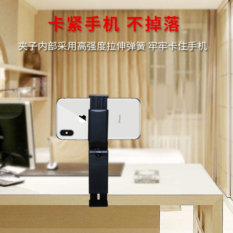 Soporte de viaje para teléfono móvil plegable 360° clip de escritorio portátil multiusos