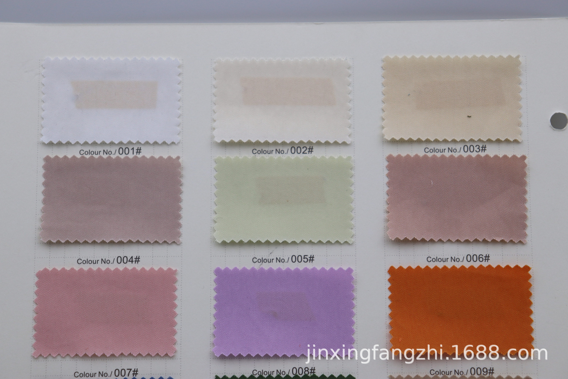 2025款棉锦风衣面料现货供应颜色齐全 立体感面料免费提供色卡