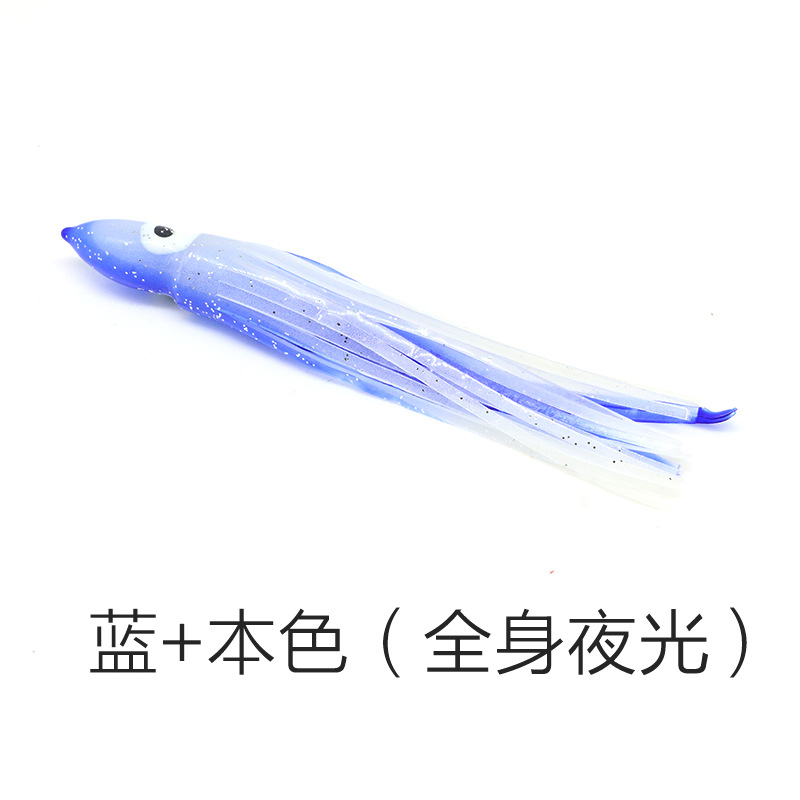 Cebo de calamar barco de pesca cebo de Pesca de Mar capítulo cebo de calamar cebo luminoso multicolor pulpo calamar barba Luya cebo suave