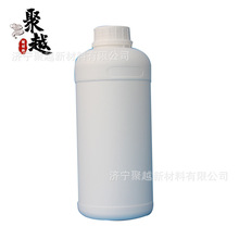 生产聚氨酯用聚四氢呋喃醚二醇 PTMG250 650 1000 2000可提供样品