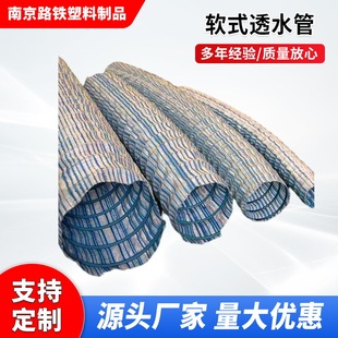 ܛʽ͸ˮ�ܝBˮ�ܻ��@��ƺ����ä�ψ@�־G����������ˮ��ˮ��