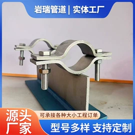 弯头;管道辅助材料;异径管